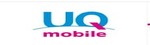UQモバイル