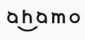 ahamo　学生