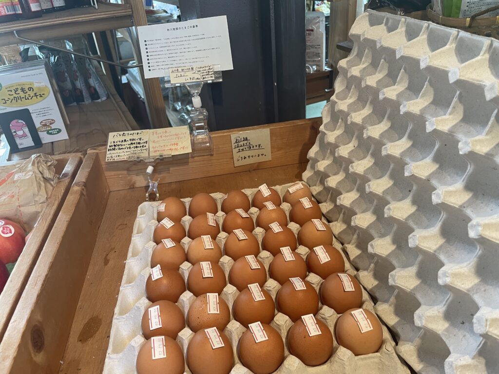 秋川牧園　平飼い卵　取り扱い店舗　販売