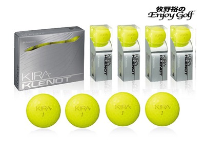 牧野ゴルフボール