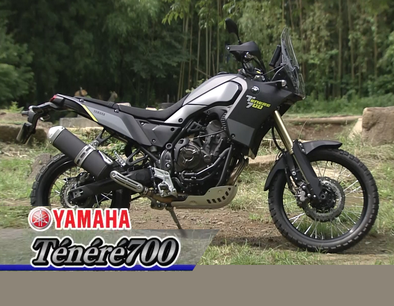 tenere700