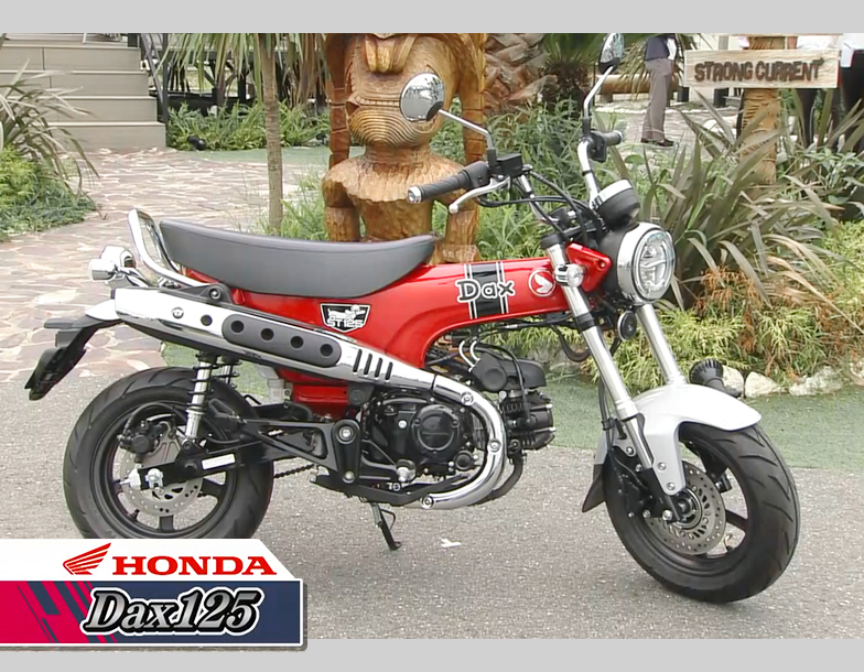 HONDA Dax125