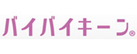 バイバイキーン