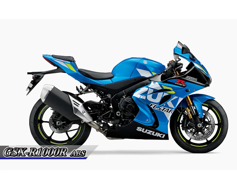 gsxr1000