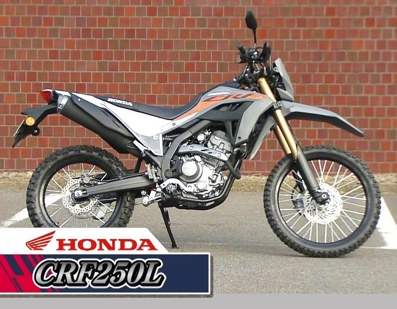 CRF250L