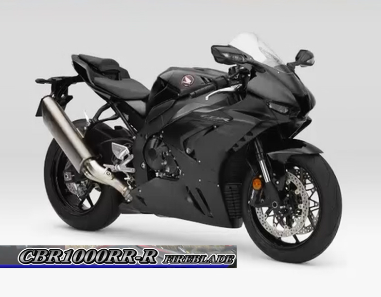 CBR1000RR-R fireblade