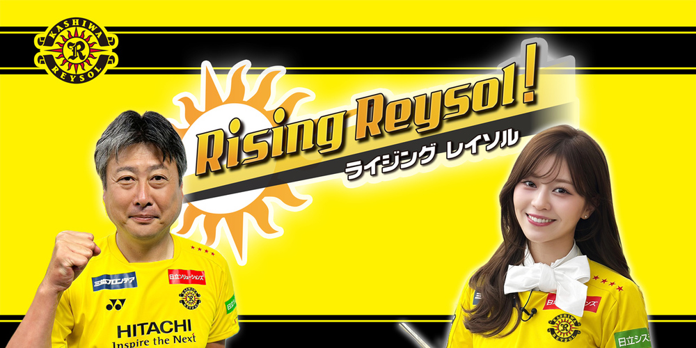 Rising Reysol