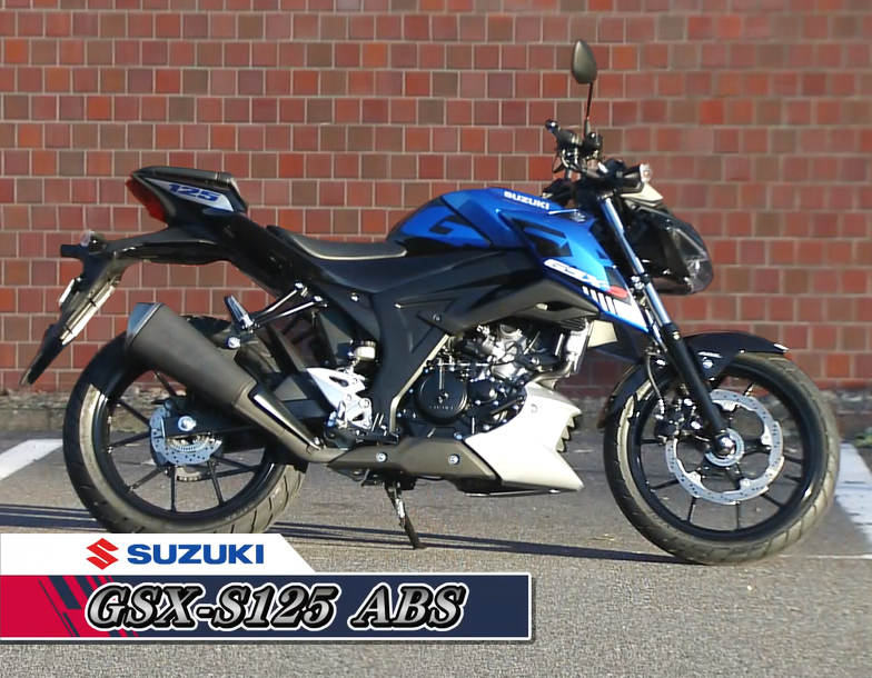 GSX-S125ABS