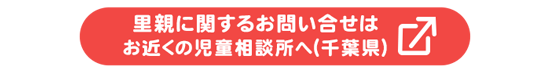 詳細はこちらの資料から