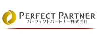 パーフェクトパートナー株式会社