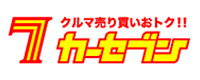 株式会社カーセブンディベロプメント