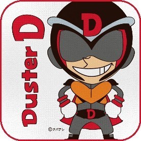 オリジナルミニタオル2枚セット