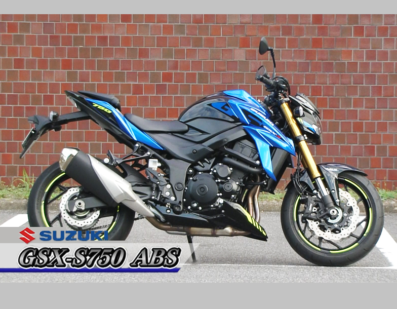 GSX-S750 ABS