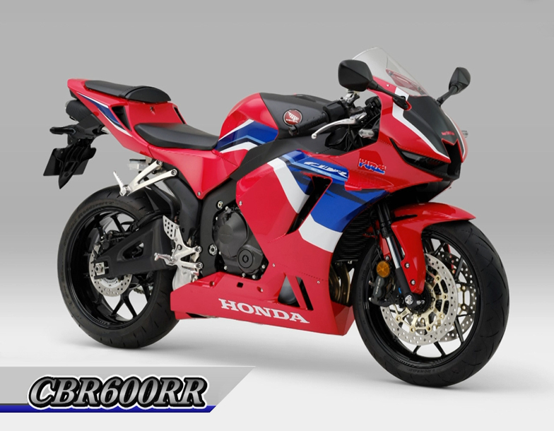 CBR600RR