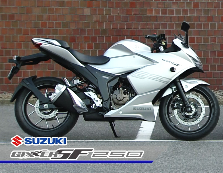 GIXXERSF250