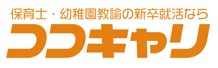 ココキャリ,キャリアフィールド株式会社