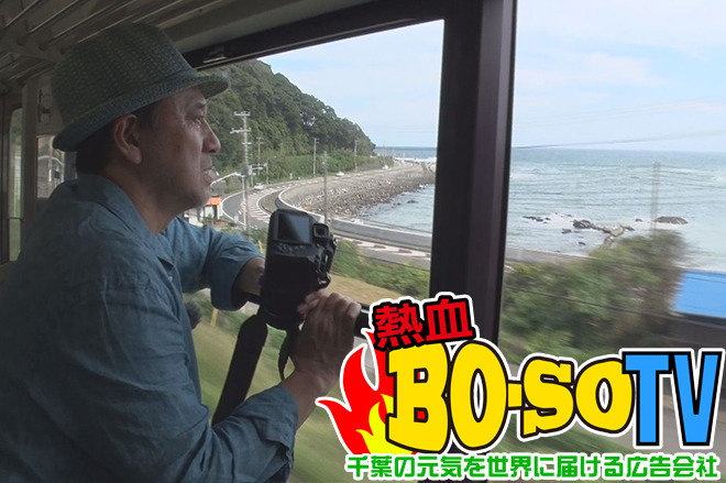 リッキーのローカル鉄道オタク旅 総集編
