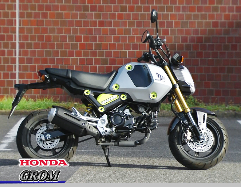 GROM