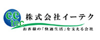 株式会社イーテク