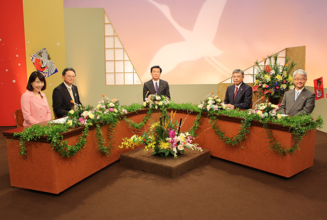 新春放談