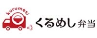 くるめし弁当