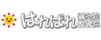 はればれ鍼灸整骨院・整体院