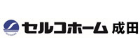 鎌形建設株式会社 セルコホーム成田