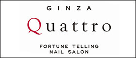 GINZA Quattro