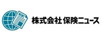 株式会社保険ニュース