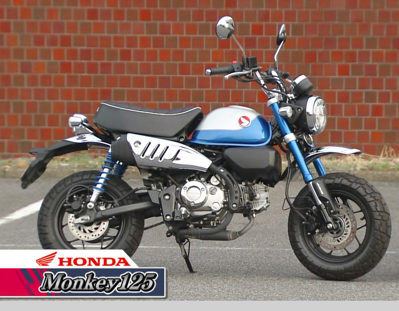 HONDA monkey125