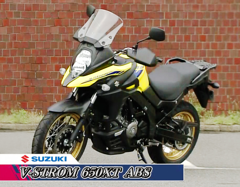 V-STROM650XT