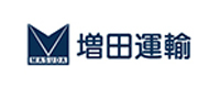 増田運輸株式会社