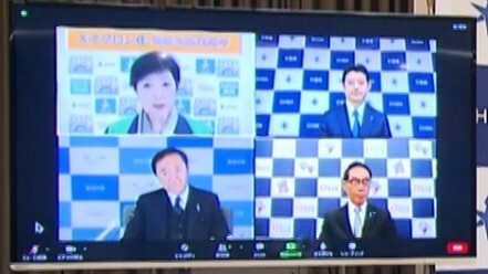 「感染をとめる 社会はとめない」1都3県知事が共同メッセージ