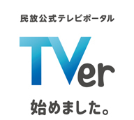 せつねこ日程】これは配信スケジュールです【SCHEDULE】 