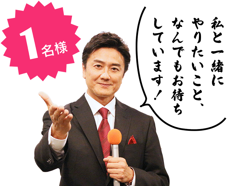 カラオケ大賞