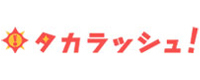 株式会社タカラッシュ