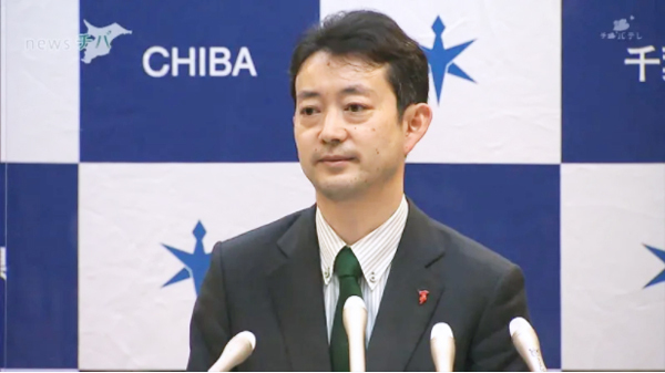 千葉に“まん延防止” 熊谷知事「社会を維持するために協力を」飲食店への要請は