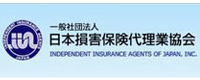 一般社団法人 日本損害保険代理業協会