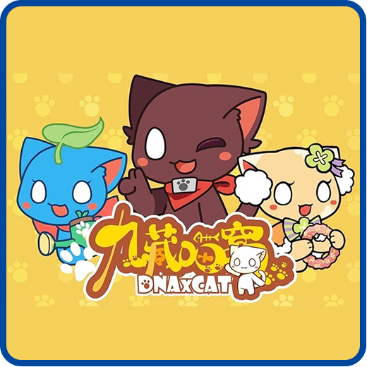 九藏猫窩　じょうざんみゃおうお