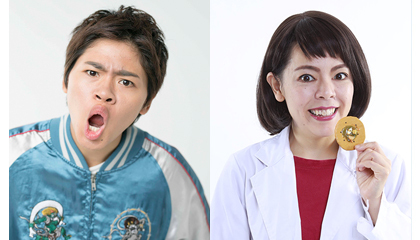 出演者　ハリウリサ、メルヘン須長
