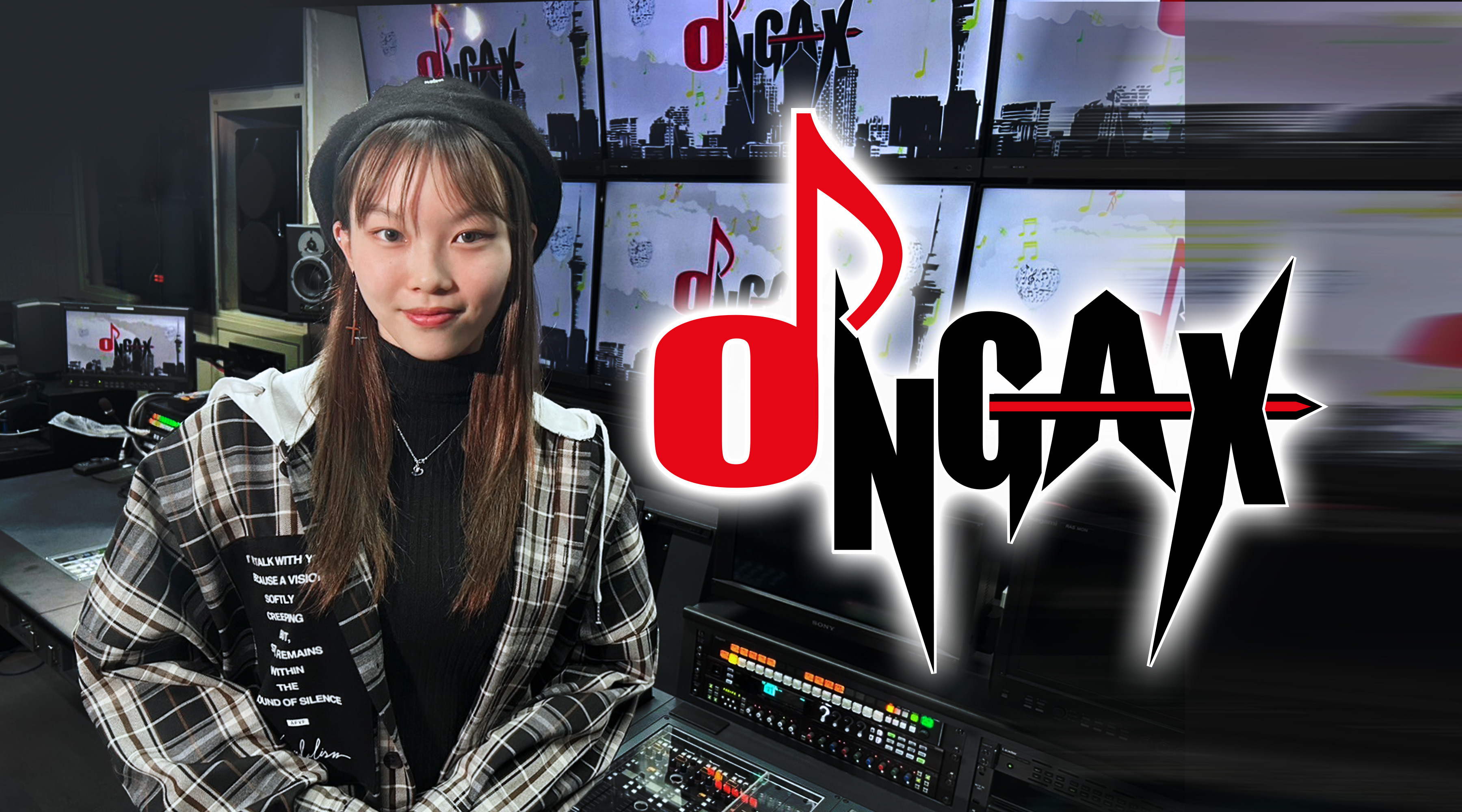 ONGAX｜千葉テレビ放送（チバテレ）