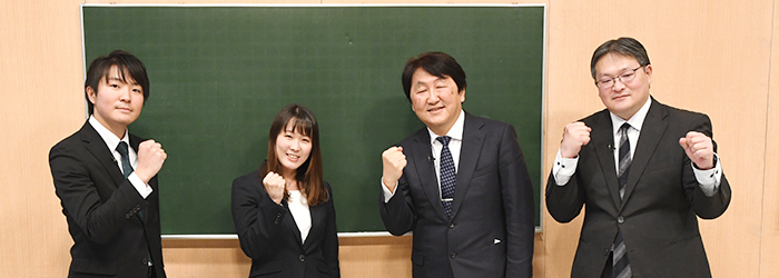 千葉県公立高校入試　解答と解説