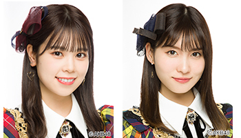 AKB48 Team8 吉川七瀬、AKB48 Team4 谷口めぐ