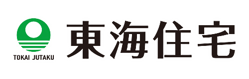 東海住宅