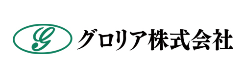 グロリア株式会社