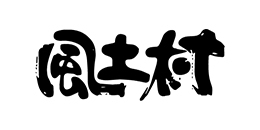 I-Line