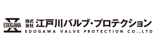 株式会社江戸川バルブ・プロテクション