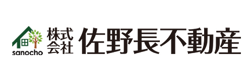 佐野長不動産