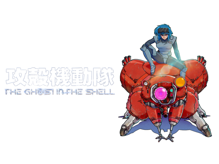 攻殻機動隊 THE GHOST IN THE SHELL