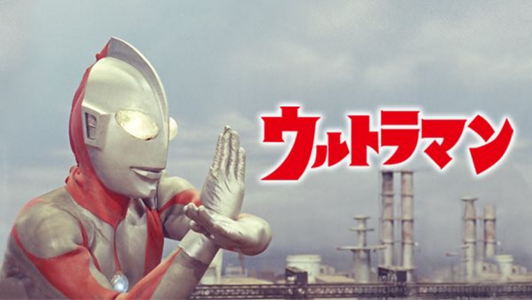 ウルトラマン